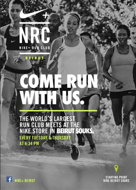 fake nike run club|does nike run club work.